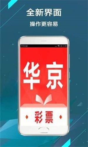 新澳天天開獎資料大全的推薦理由，全面、精準(zhǔn)、及時的彩票資訊平臺，新澳天天開獎資料大全，全面、精準(zhǔn)、實時的彩票資訊平臺推薦