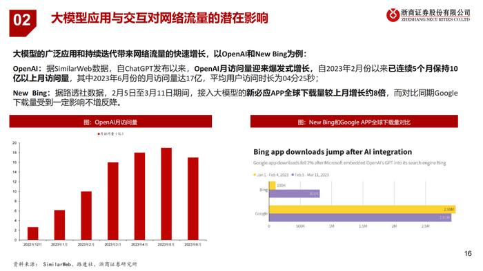 香港正宗六寶典資料大全——眼觀六路，探索無限知識(shí)寶庫，香港正宗六寶典資料大全，全方位知識(shí)探索與寶庫探索
