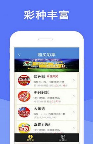 澳門四肖期期準(zhǔn)資料免費(fèi)查詢，揭秘準(zhǔn)確預(yù)測(cè)的秘密，澳門四肖期期準(zhǔn)資料揭秘，免費(fèi)查詢與準(zhǔn)確預(yù)測(cè)的秘密