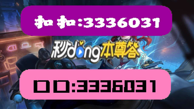 澳門彩天天精準資料大全——探索彩票世界的秘密，澳門彩天天精準資料大全，揭秘彩票世界的奧秘