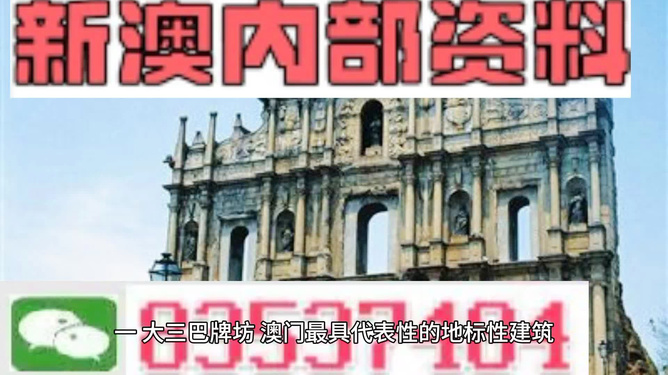澳門正版資料大全，探索2025年免費資源的新世界，澳門正版資料大全揭秘，免費資源新世界探索之旅（2025年）