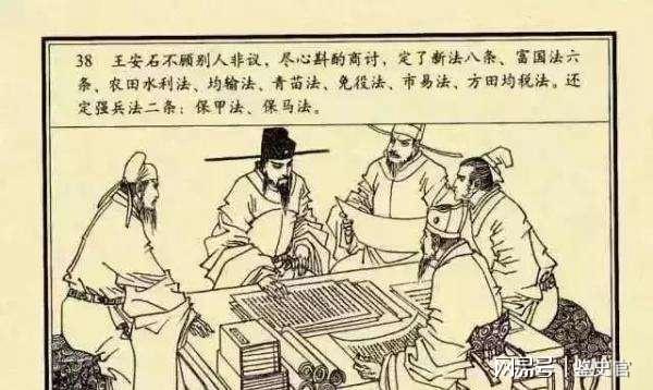 王中王劉伯溫一肖，神秘人物與傳奇故事，劉伯溫傳奇故事，神秘人物揭示一肖之謎
