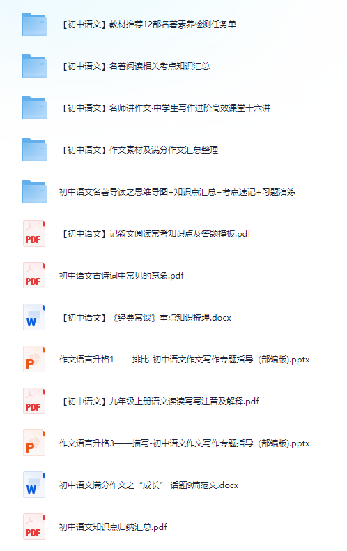免費資料大全正版下載，一站式獲取優(yōu)質(zhì)資源的指南，正版下載免費資料大全，一站式獲取優(yōu)質(zhì)資源的指南