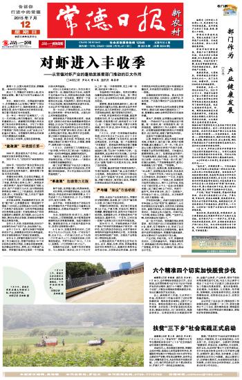 揭秘777778888精準免費四肖預(yù)測——真實可靠的秘訣？，揭秘，精準免費四肖預(yù)測777778888，可靠秘訣大揭秘！