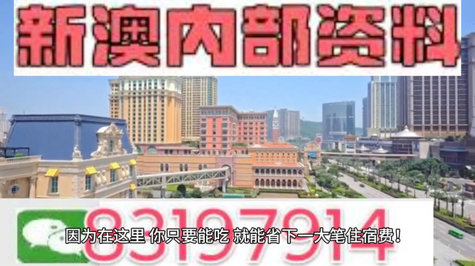 澳門最快開獎直播，探索最新速度與激情的彩票世界，澳門最快開獎直播，速度與激情的彩票世界探索