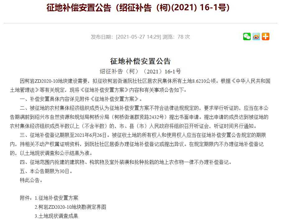 新澳彩資料免費(fèi)長(zhǎng)期公開(kāi)五十期，全面解析與深度洞察，新澳彩資料全面解析與深度洞察，五十期免費(fèi)長(zhǎng)期公開(kāi)