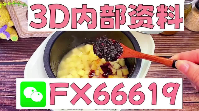 正版3D藏機圖匯總，探索神秘的藏機世界，正版3D藏機圖大全，探索神秘藏機世界