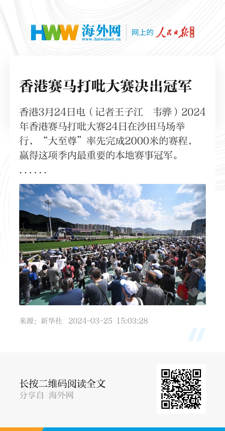 香港正版資料免費(fèi)大全，探索未來的寶藏，2025年全新資源免費(fèi)共享，香港正版資料免費(fèi)探索未來寶藏，2025全新資源免費(fèi)共享大全
