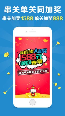 探索旺角彩皇與澳門彩票的世界，圖庫、開獎速度與免費(fèi)資料解析，旺角彩皇與澳門彩票世界探秘，圖庫、開獎速度與免費(fèi)資料全解析