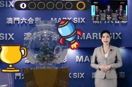 新澳2025今晚開(kāi)獎(jiǎng)結(jié)果，期待與驚喜的交匯，新澳2025今晚開(kāi)獎(jiǎng)結(jié)果，期待與驚喜的碰撞