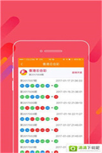 探索49圖庫，免費大全資料的無限魅力，探索49圖庫的無限魅力，免費大全資料等你來發(fā)現
