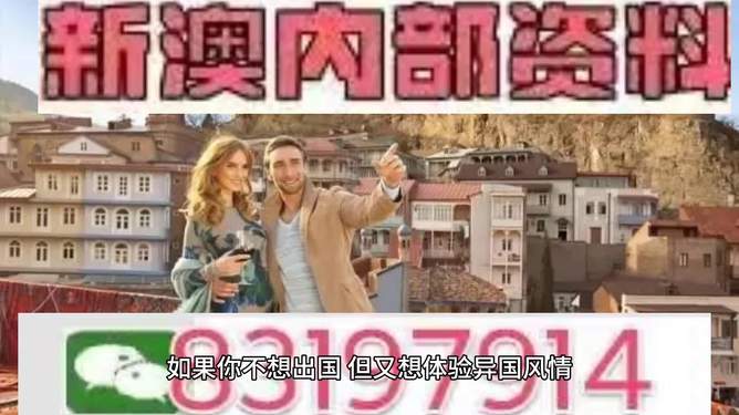 澳門(mén)特馬今晚預(yù)測(cè)與未來(lái)趨勢(shì)分析（2023年展望至2025年），澳門(mén)特馬未來(lái)趨勢(shì)分析（2023年至2025年展望與今晚預(yù)測(cè)）