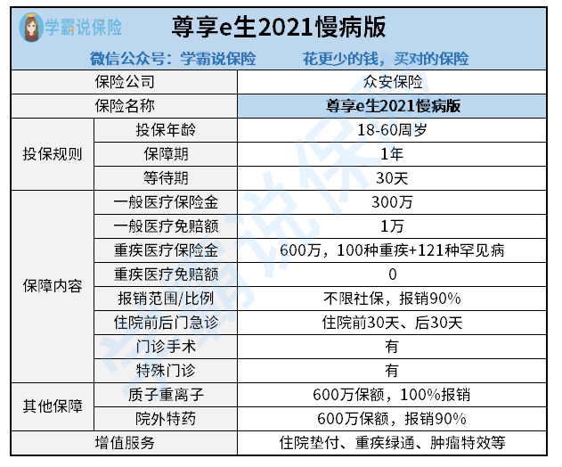 澳門狀元紅，免費獲取全年資料的秘密與優(yōu)勢分析（2021年），澳門狀元紅，揭秘免費獲取全年資料的秘密與優(yōu)勢分析（最新指南）
