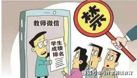 新奧門今晚開獎(jiǎng)結(jié)果查詢解讀指南，不懂也要懂！，新奧門今晚開獎(jiǎng)結(jié)果解讀指南，輕松掌握查詢方法與解讀技巧！