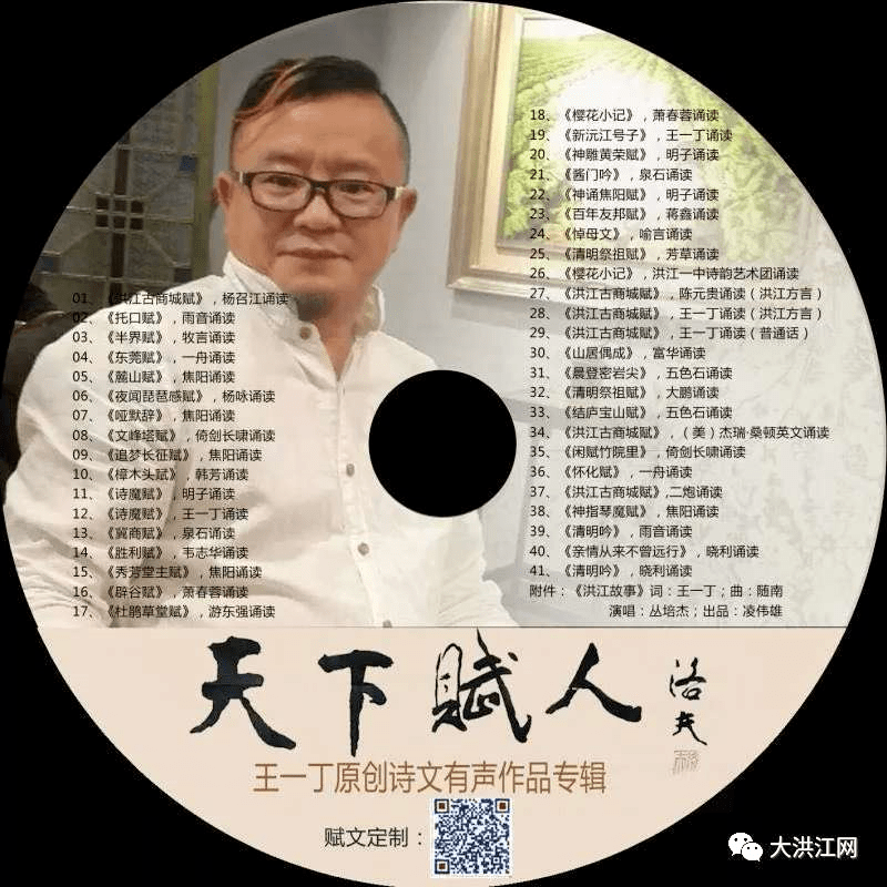 王中王課程特色解析，一肖一特一中的教學(xué)內(nèi)容深度探討，王中王課程特色解析與教學(xué)內(nèi)容深度探討，特色、深度與一肖一特一中教學(xué)探討