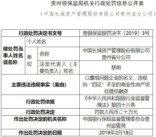 二四六香港資料期期準一，深度解析與SEO優(yōu)化策略，二四六香港資料期期準一深度解析與SEO優(yōu)化策略全攻略