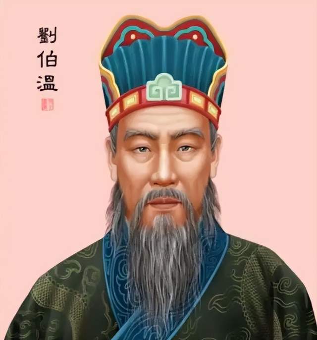 揭秘劉伯溫預(yù)言，2019年生肖特別預(yù)測，劉伯溫預(yù)言揭秘，2019年生肖特別運勢預(yù)測
