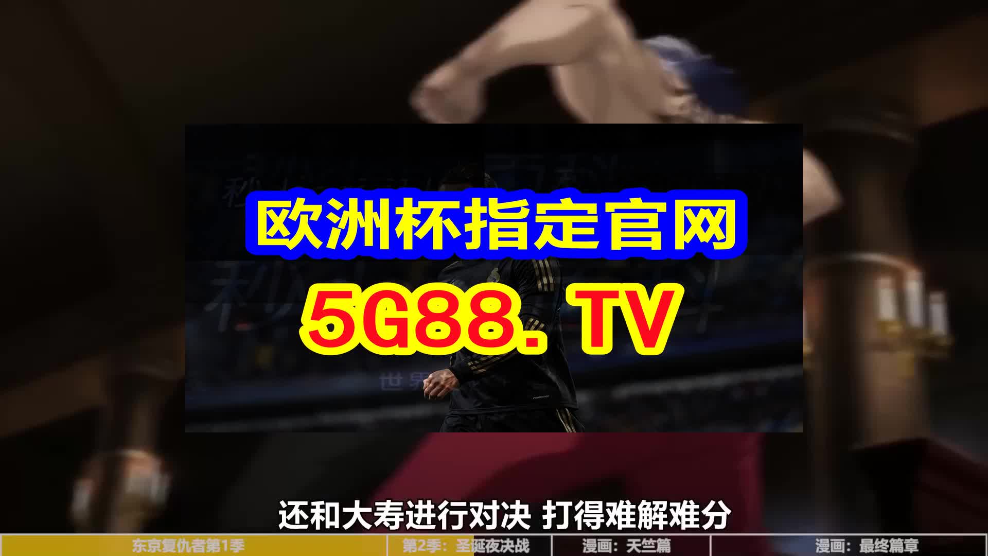 澳門天天開彩大全免費(fèi)——彩票愛好者的福音，澳門天天開彩大全免費(fèi)，彩票愛好者的福音資訊