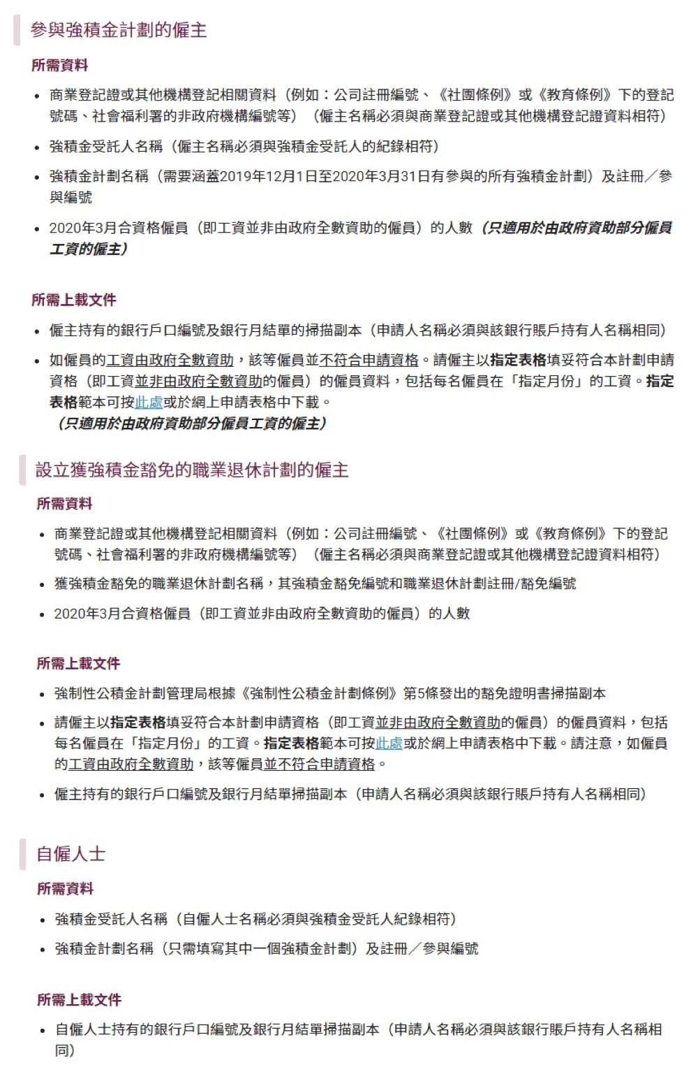 揭秘正宗香港內(nèi)部資料，歷史、文化、經(jīng)濟深度解析，深度解析香港，歷史、文化與經(jīng)濟的內(nèi)部揭秘