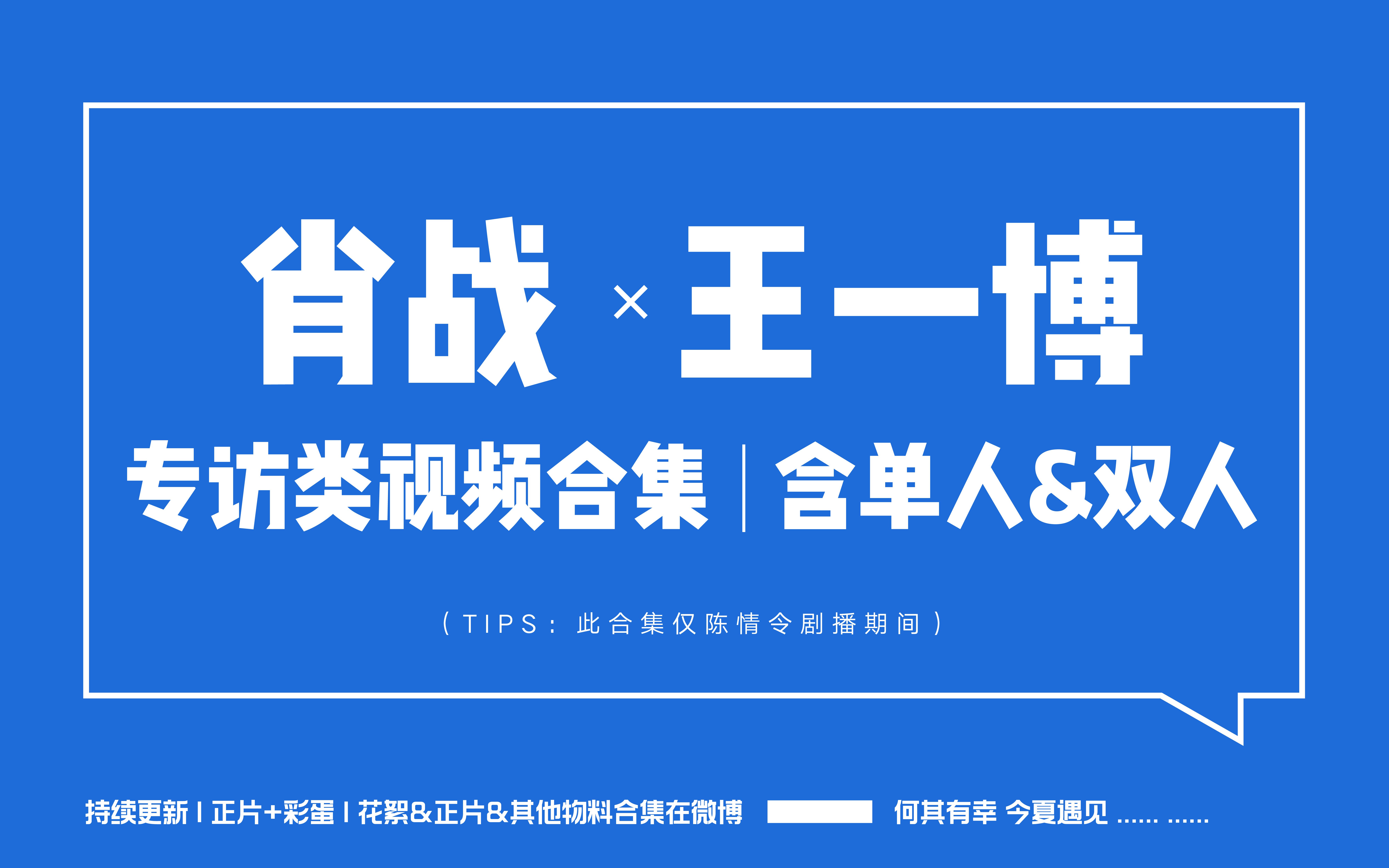 王中王一肖中特論壇，探索、交流與發(fā)展的平臺(tái)，王中王一肖中特論壇，探索、交流與發(fā)展的平臺(tái)