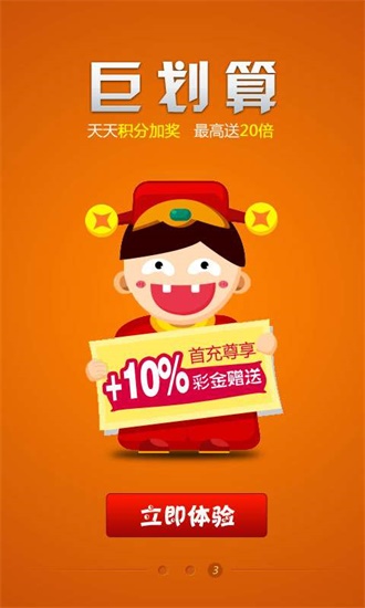 一肖中特王中王選1，揭秘彩票背后的秘密與策略，揭秘彩票背后的秘密與策略，一肖中特王中王選1指南