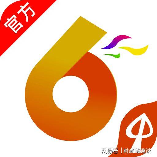 澳門香港最快開獎寶典，揭秘彩票背后的秘密與策略，澳門香港彩票開獎寶典揭秘，策略與秘密探索