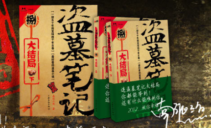 王中王一句解一肖王——探尋生肖奧秘與王者風(fēng)范，探尋生肖奧秘與王者風(fēng)范，王中王一句解一肖王