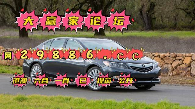澳門六肖公式運用法，揭秘高效策略與技巧，澳門六肖公式揭秘，高效策略與技巧運用法