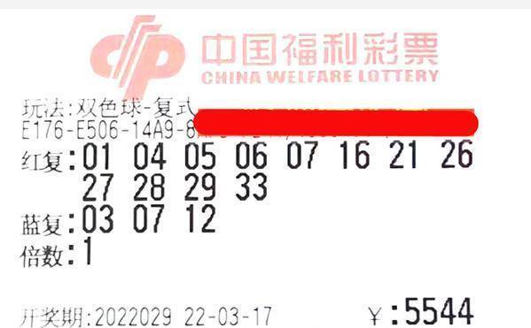 香港鐵算開(kāi)獎(jiǎng)直播一，揭秘4887背后的秘密與最新動(dòng)態(tài)，揭秘香港鐵算開(kāi)獎(jiǎng)直播背后的秘密與最新動(dòng)態(tài)一，4887背后的真相揭秘