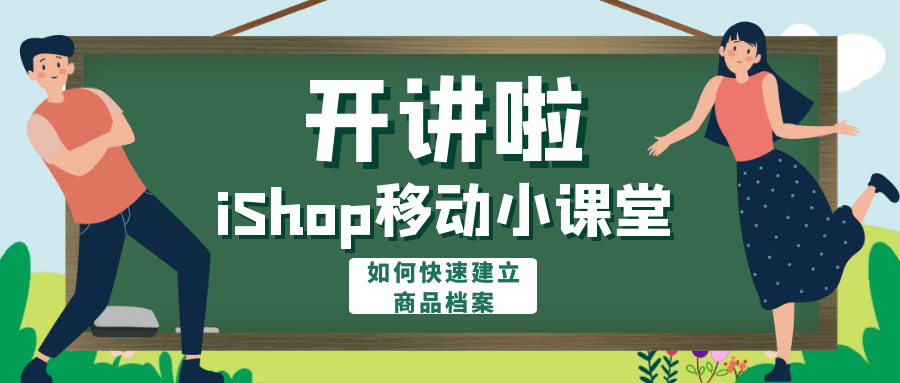 管家婆正版管家婆2025，最新動態(tài)與深度解析，管家婆正版管家婆2025最新動態(tài)與深度解析報告