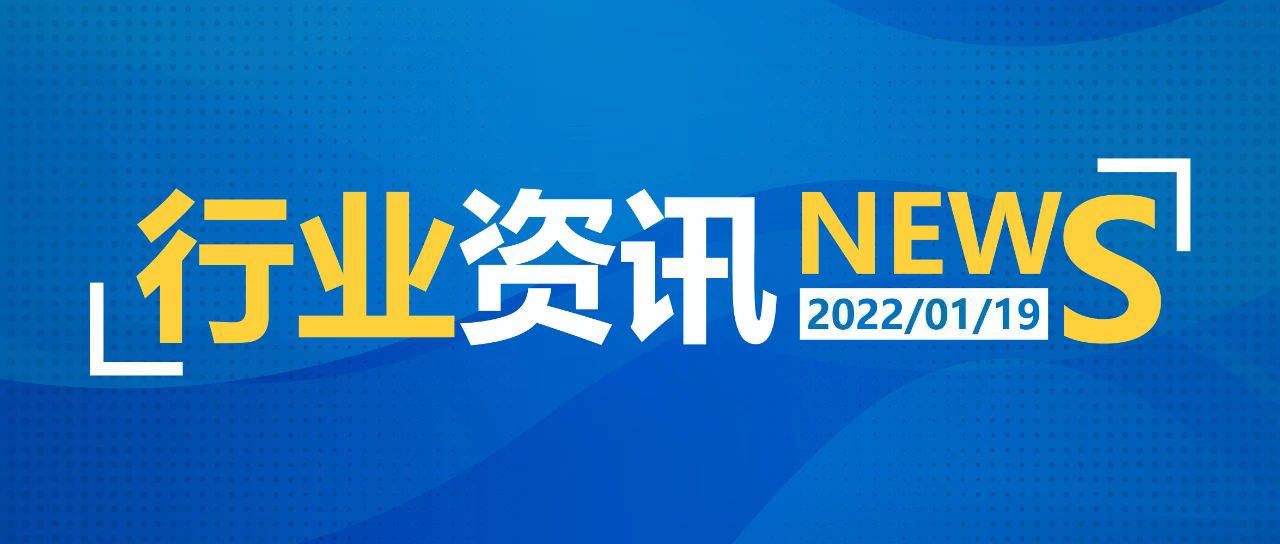 2025新澳天天資料免費大全——全面獲取，不容錯過，2025新澳天天資料免費大全——全方位獲取最新信息，不容錯過