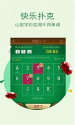 揭秘劉伯溫三期內(nèi)必出一肖的神秘預(yù)言，劉伯溫預(yù)言揭秘，三期內(nèi)必出一生肖的神秘預(yù)言解密