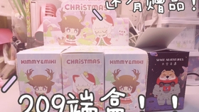 王中王209期指一生肖，深度解析與預(yù)測(cè)，王中王209期生肖深度解析與預(yù)測(cè)，揭秘生肖運(yùn)勢(shì)走向