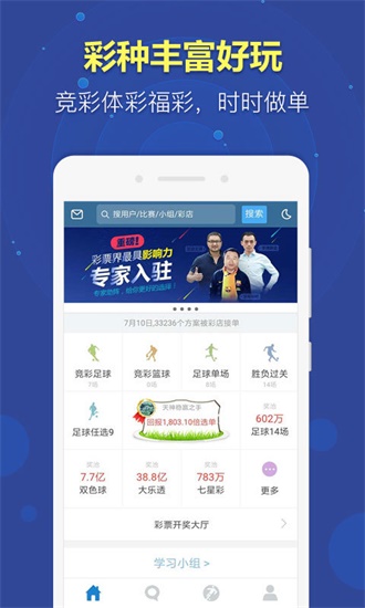 澳門資料大全正版資料免費，探索2025澳門資料的世界，澳門資料大全正版免費探索，澳門資料的世界至2025年展望