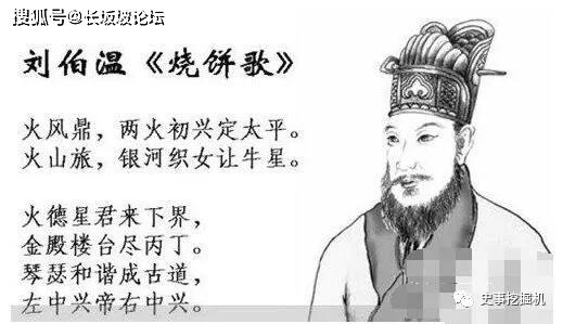 劉伯溫精準(zhǔn)資料解析，揭秘必出一肖的神秘預(yù)測(cè)，劉伯溫精準(zhǔn)資料解析，揭秘必出一肖的神秘預(yù)測(cè)揭秘與預(yù)測(cè)技巧解析