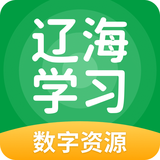 2025年澳資料大全正版資料免費(fèi)獲取指南，2025年澳資料正版免費(fèi)獲取指南