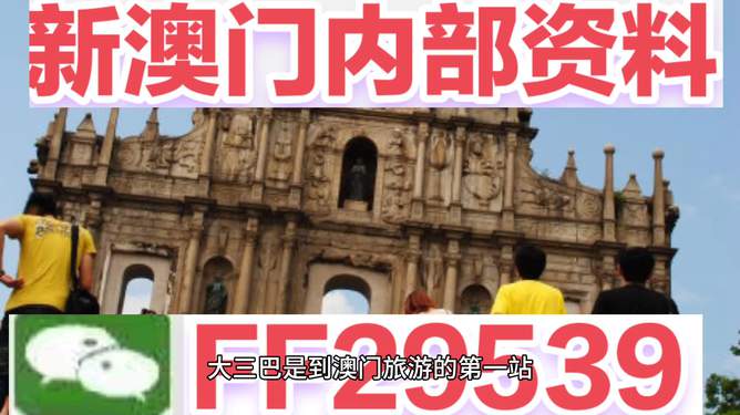 澳門(mén)今晚必開(kāi)一肖一特，揭秘生肖彩票的奧秘與策略，澳門(mén)彩票生肖奧秘揭秘，今晚必開(kāi)一肖一特策略探討