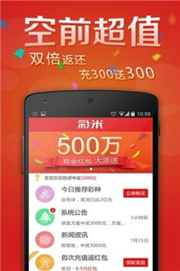 管家婆官網(wǎng)官方網(wǎng)站——一站式財務(wù)管理解決方案的權(quán)威平臺，管家婆官網(wǎng)，一站式財務(wù)管理解決方案的權(quán)威平臺