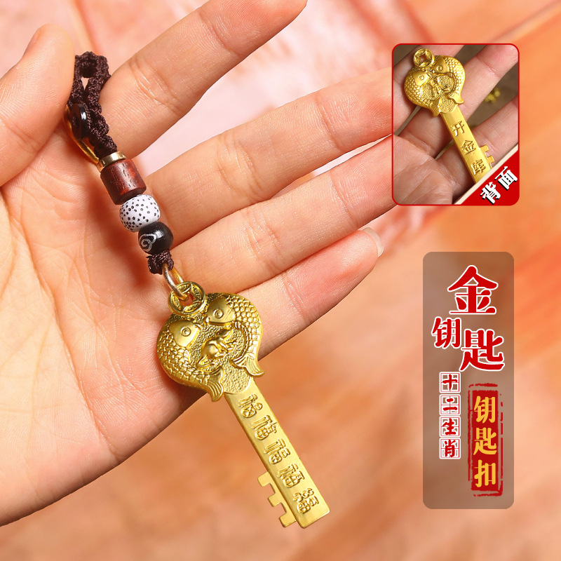 金鑰匙一肖一碼免費(fèi)公開(kāi)，揭秘背后的秘密與真相，揭秘金鑰匙一肖一碼背后的真相與秘密（免費(fèi)公開(kāi)）