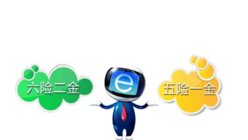 王中王028 O 期指一生肖，深度解析與SEO優(yōu)化策略，王中王028期指一生肖，深度解析與SEO優(yōu)化策略指南