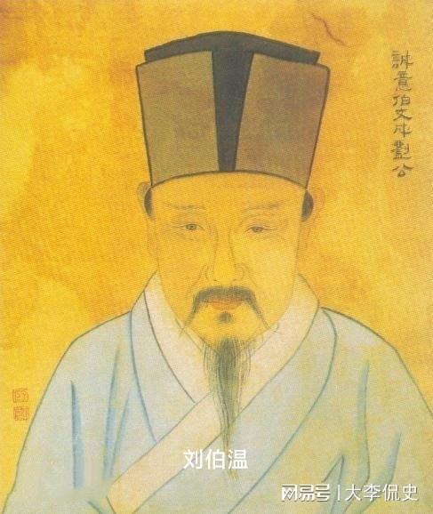 揭秘劉伯溫三肖必開一期，傳奇人物與神秘預(yù)言的完美結(jié)合，揭秘劉伯溫三肖預(yù)言傳奇，傳奇人物與神秘預(yù)言的交融
