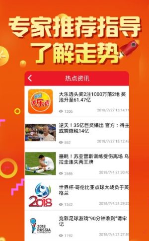 澳門天天彩期期精準(zhǔn)，揭秘彩票預(yù)測背后的秘密，揭秘澳門天天彩期期精準(zhǔn)預(yù)測背后的秘密