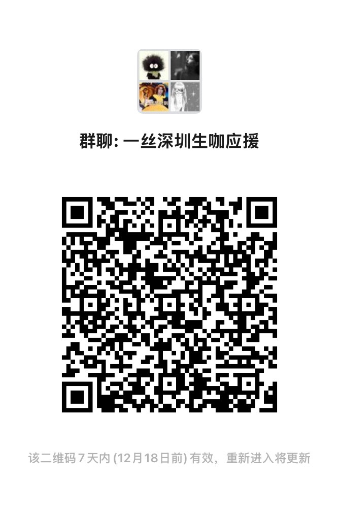 一肖一碼一一肖一子在深圳的獨(dú)特魅力與探索，深圳獨(dú)特魅力揭秘，一肖一碼一一肖一子的探索之旅