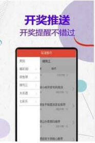 揭秘管家婆四肖不像必中一肖的神秘面紗，揭秘管家婆四肖不像神秘預(yù)測(cè)法則，揭秘必中一肖的秘密