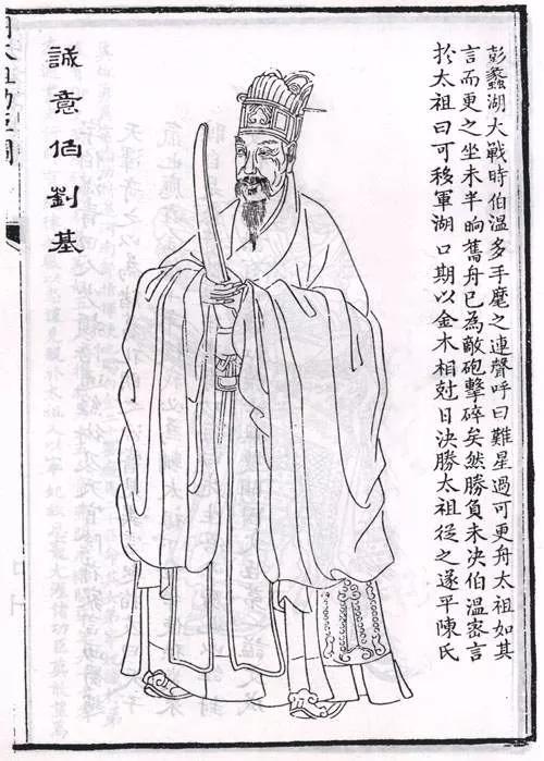 劉伯溫十碼三期必出一肖——揭秘神秘預(yù)測背后的真相，劉伯溫十碼三期必出一肖揭秘，神秘預(yù)測背后的真相探究