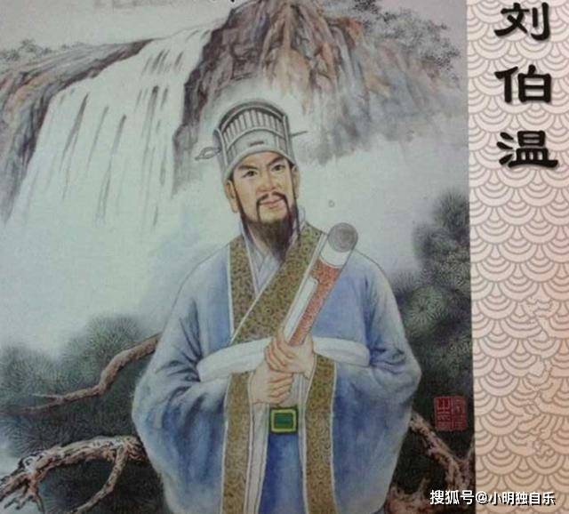 欲錢買劉伯溫打一生肖，揭秘生肖與傳奇人物劉伯溫的奧秘聯(lián)系，揭秘劉伯溫與生肖的奧秘聯(lián)系，探尋生肖預(yù)測(cè)與傳奇人物劉伯溫的關(guān)聯(lián)。