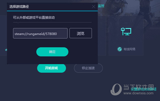 澳門六網(wǎng)站開獎(jiǎng)結(jié)果，探索與解析，澳門六網(wǎng)站開獎(jiǎng)結(jié)果解析與探索