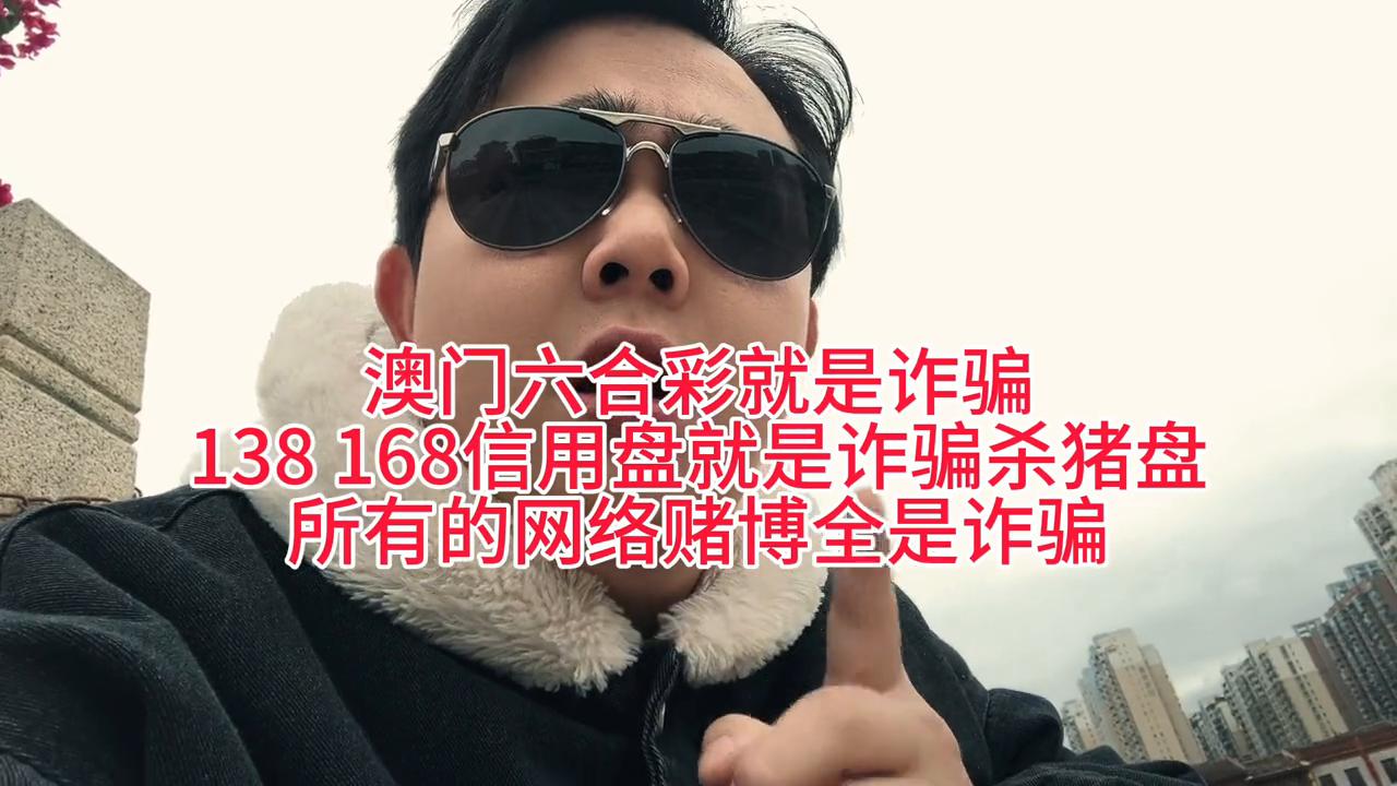 澳門天天六開彩正版澳門，探索正版彩票的魅力與優(yōu)勢，澳門正版彩票探索，魅力與優(yōu)勢概覽