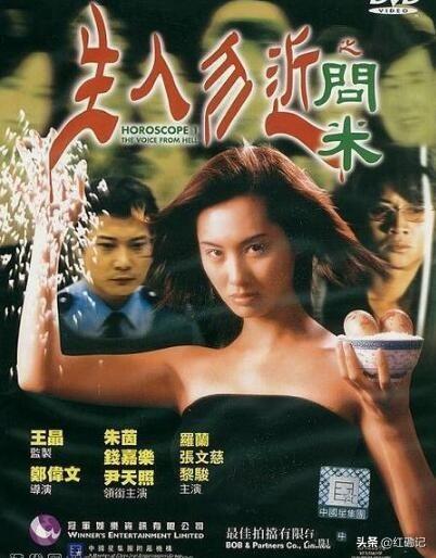 香港三期必開一期免費(fèi)百，深度解析與探索，香港三期必開一期免費(fèi)百，深度解析與獨(dú)家探索