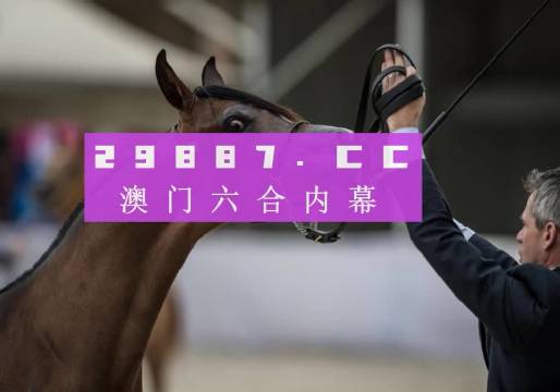 新澳馬今天最快最新圖庫(kù)400500，探索與發(fā)現(xiàn)，新澳馬最新圖庫(kù)探索與發(fā)現(xiàn)，400500高速瀏覽